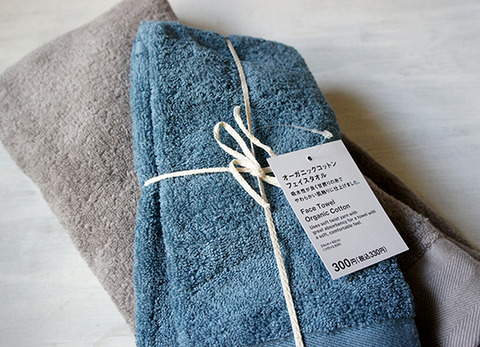 スタンダードプロダクツのタオルを購入