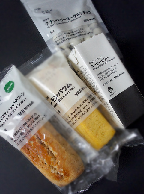260913_muji03