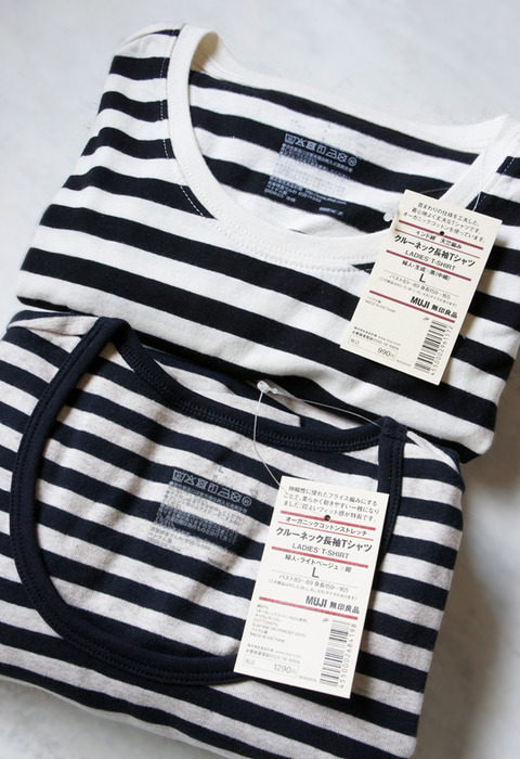 190320_muji04