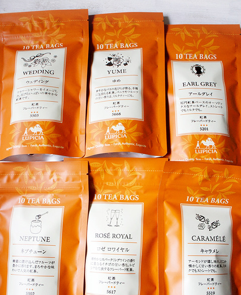 230604_lupicia_fukubukuro07