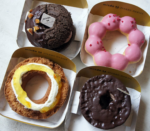 ミスドとピエールエルメのコラボドーナッツ