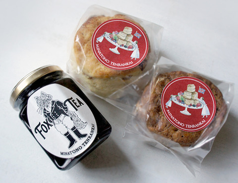 みなとのてんらんかいのジャムとスコーンを購入