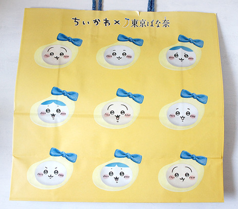 240920_tokyostation08