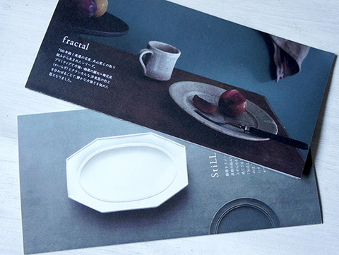 240324_mishimpottery13