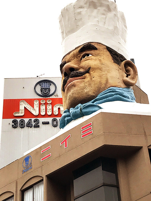 ひさびさに合羽橋でお買い物