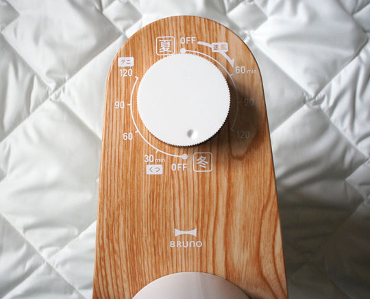 いろいろ使えるbrunoのふとん乾燥機 マルチふとんドライヤー とりあえず暮らす