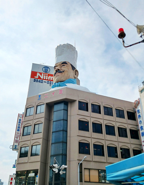 菓子道具目当てに合羽橋道具街へ