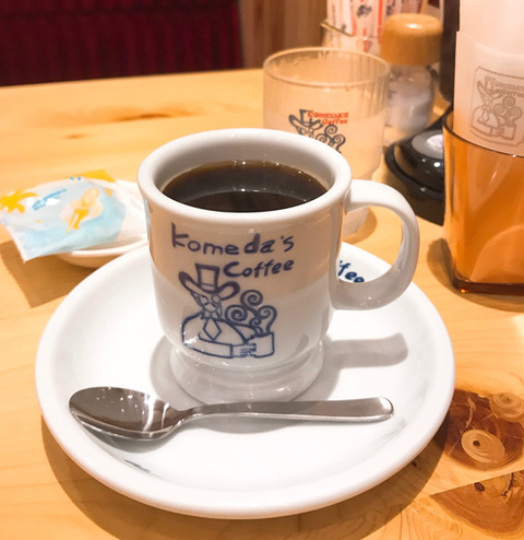 komeda03