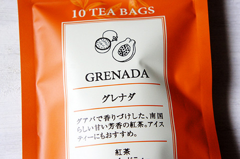 230604_lupicia_fukubukuro08