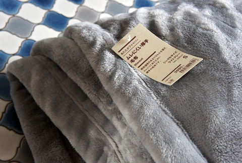 無印でムレにくい厚手毛布を購入