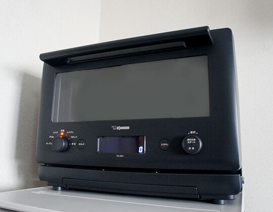 象印のオーブンレンジEVERINOに買い替え : とりあえず暮らす