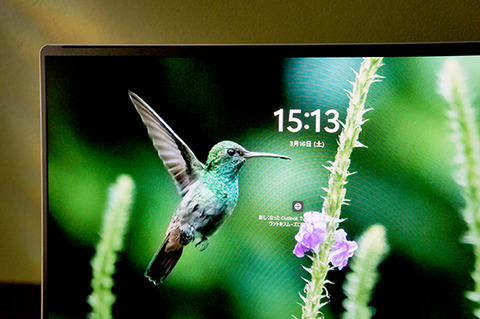 パソコンが修理から戻ってくる