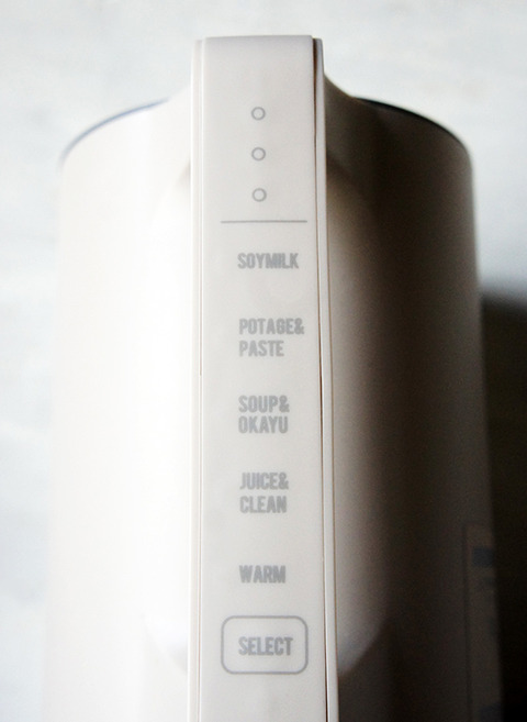 240428_recolte_autoCookingPot13