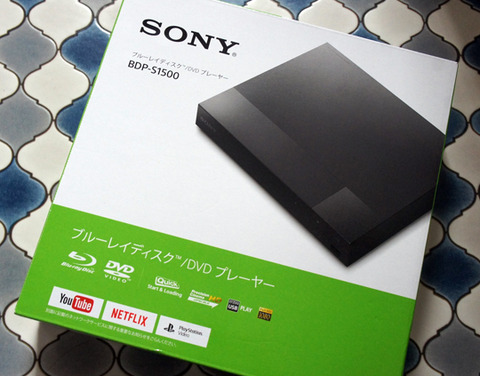 ブルーレイディスクプレイヤーを買いに