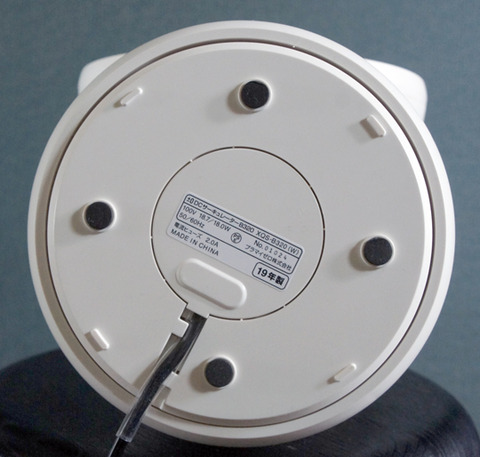 plusminuszeo_circulator_09