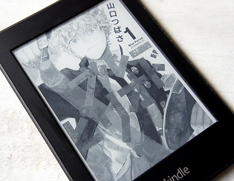 東京藝大が舞台の漫画　ブルーピリオド全巻まとめ買い