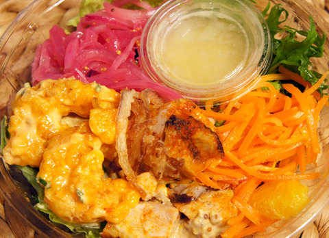 ルミネが閉まっていたので