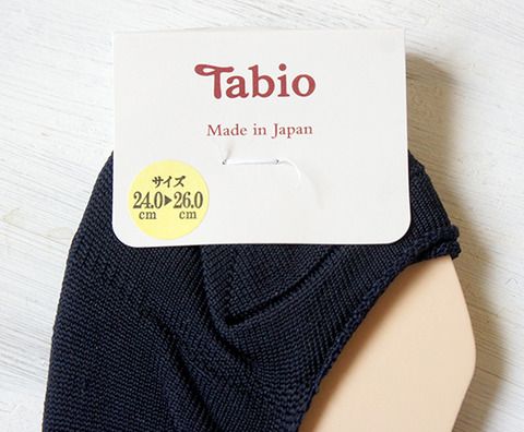 230924_tabiosocks02