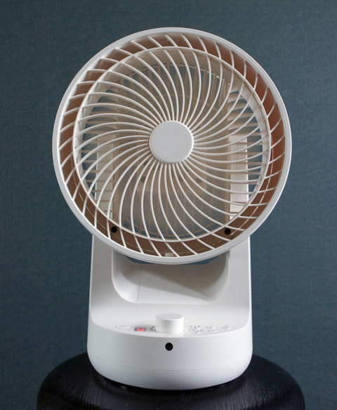 plusminuszeo_circulator_04