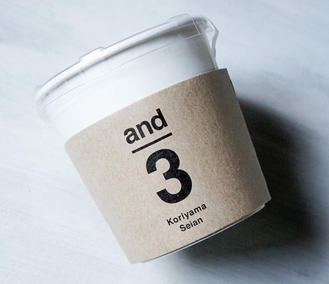 電子レンジで簡単おしるこ　郡山製餡のand3