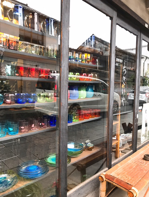 ちきりや工芸店で買ったもの