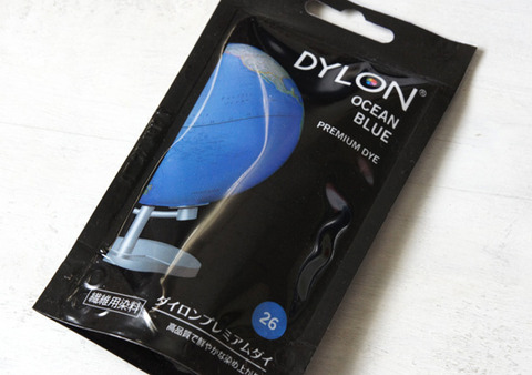 染料ダイロンで服の染みをごまかす