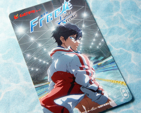 Free!のムビチケ購入