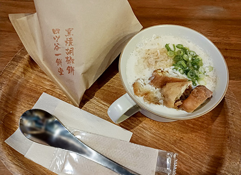 四ツ谷一餅堂で台湾ごはん