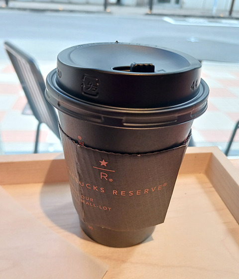 231011_starbucks07