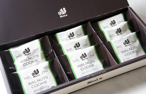 200702_damaru_miyage06