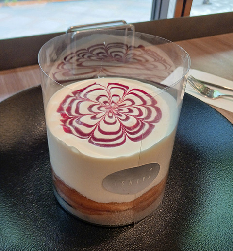 260419_ishiya05