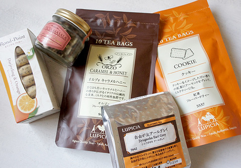 ルピシア自由が丘本店でお買い物