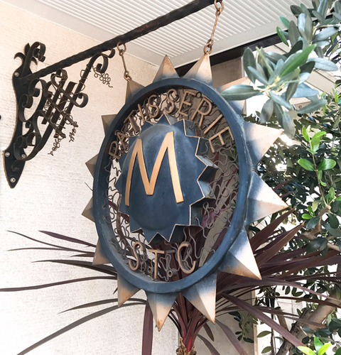 自由が丘の有名店、モンサンクレール