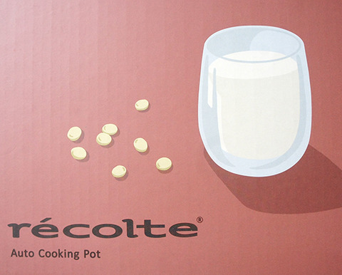 240428_recolte_autoCookingPot03
