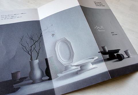 240324_mishimpottery14