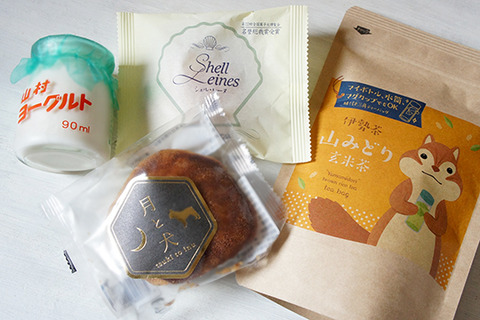 伊勢志摩マルシェであれこれ購入