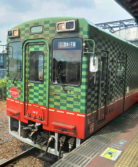 260504_mashikotoukiich13