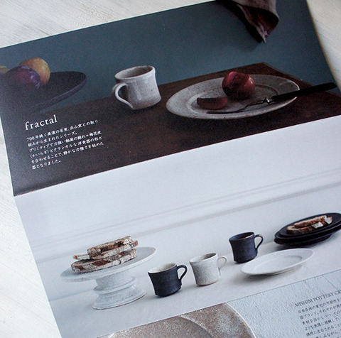 240324_mishimpottery15