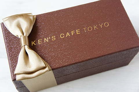 ケンズカフェの特撰ガトーショコラをスーパーで購入