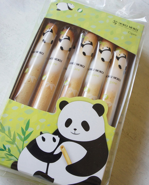 帰省前に、東京土産を物色