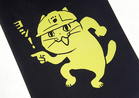 渋谷ハンズで仕事猫グッズを購入