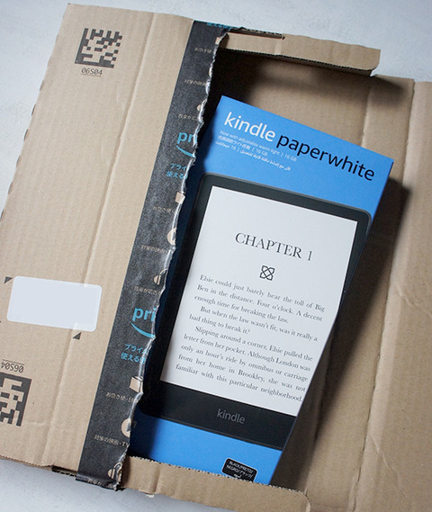 誤配されたKindle Paperwhite