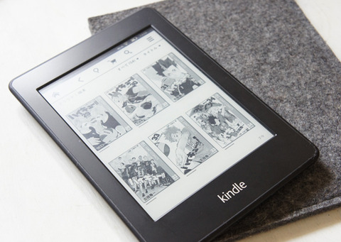 電子書籍でハイキュー!! まとめ買い