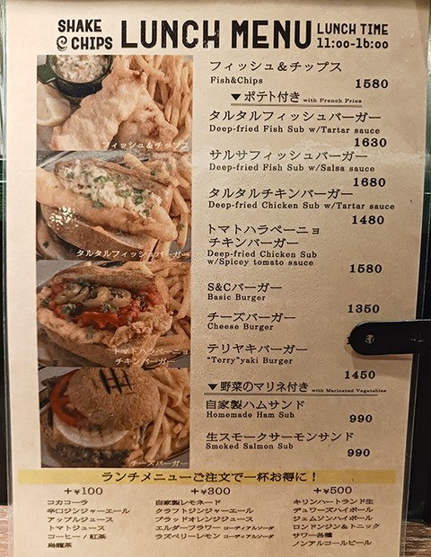 240920_tokyostation14