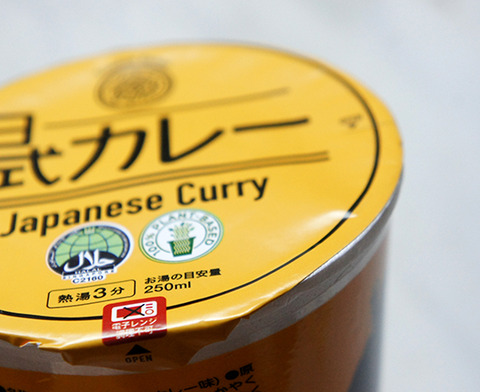 230223_halarmarket05