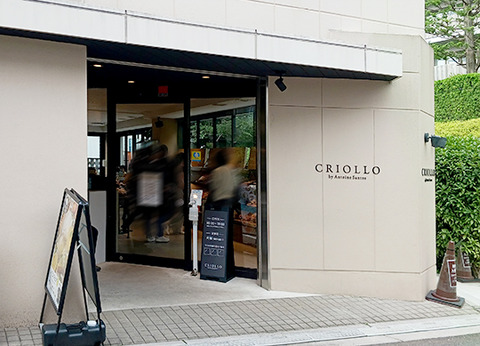 移転後はじめて人気パティスリー クリオロへ