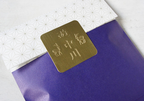 鳥獣戯画のティッシュケース