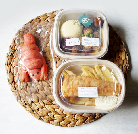 IKEAで初テイクアウト ザリガニ型のパンも