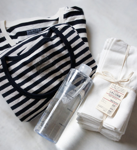 無印良品週間で買ったもの