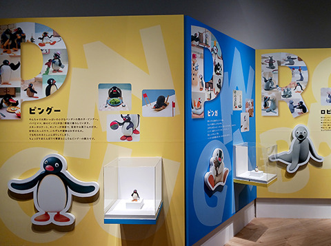 260811_pingu04